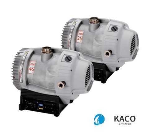 XDS35iE干式渦旋泵 Edwards愛德華XDS干式渦旋泵XDS35i,XDS35iE,XDS46i型號(hào)